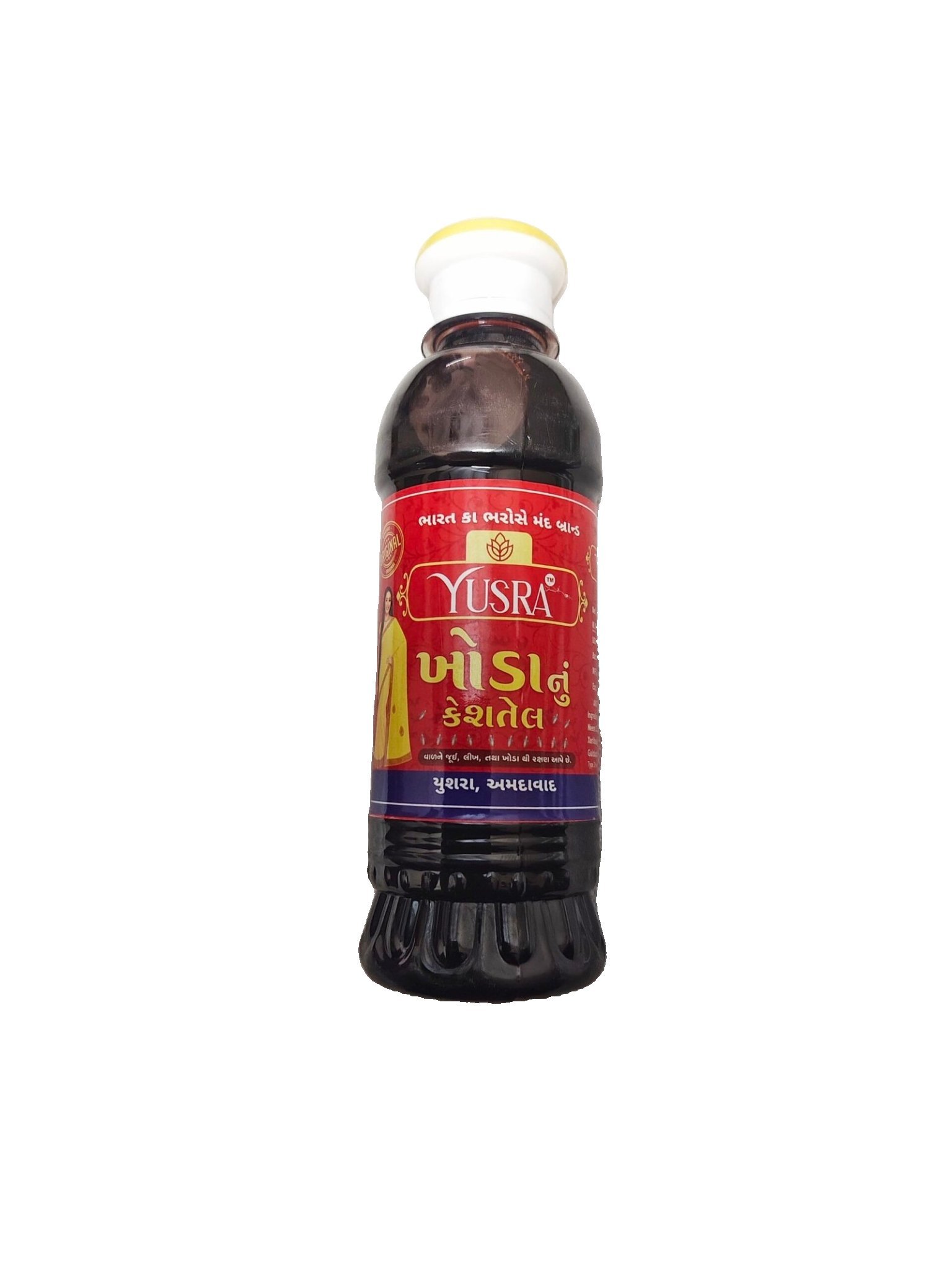 YUSRA Anti Dandruff Hair Oil (200 ml)