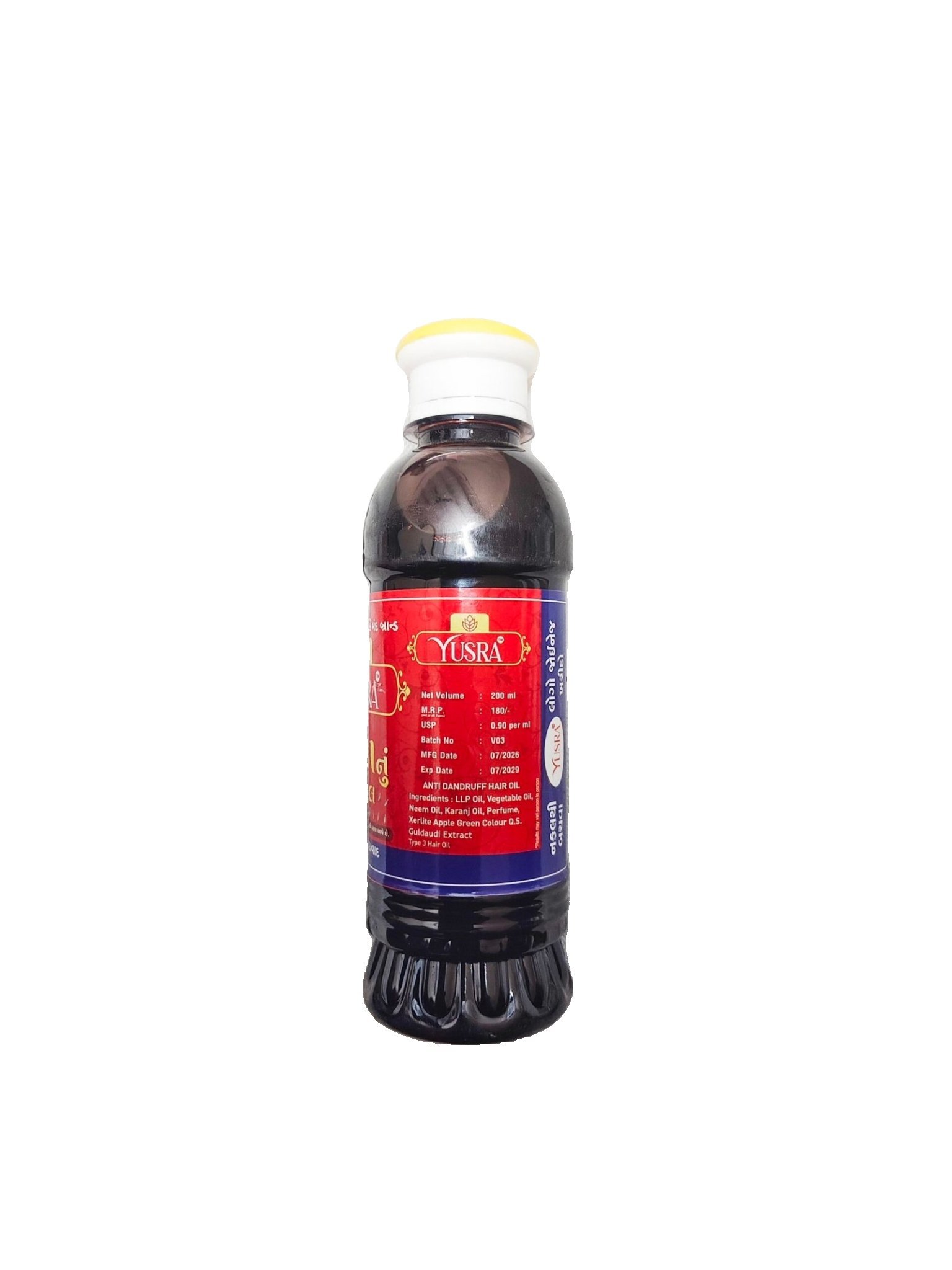 YUSRA Anti Dandruff Hair Oil (200 ml) - Image 2