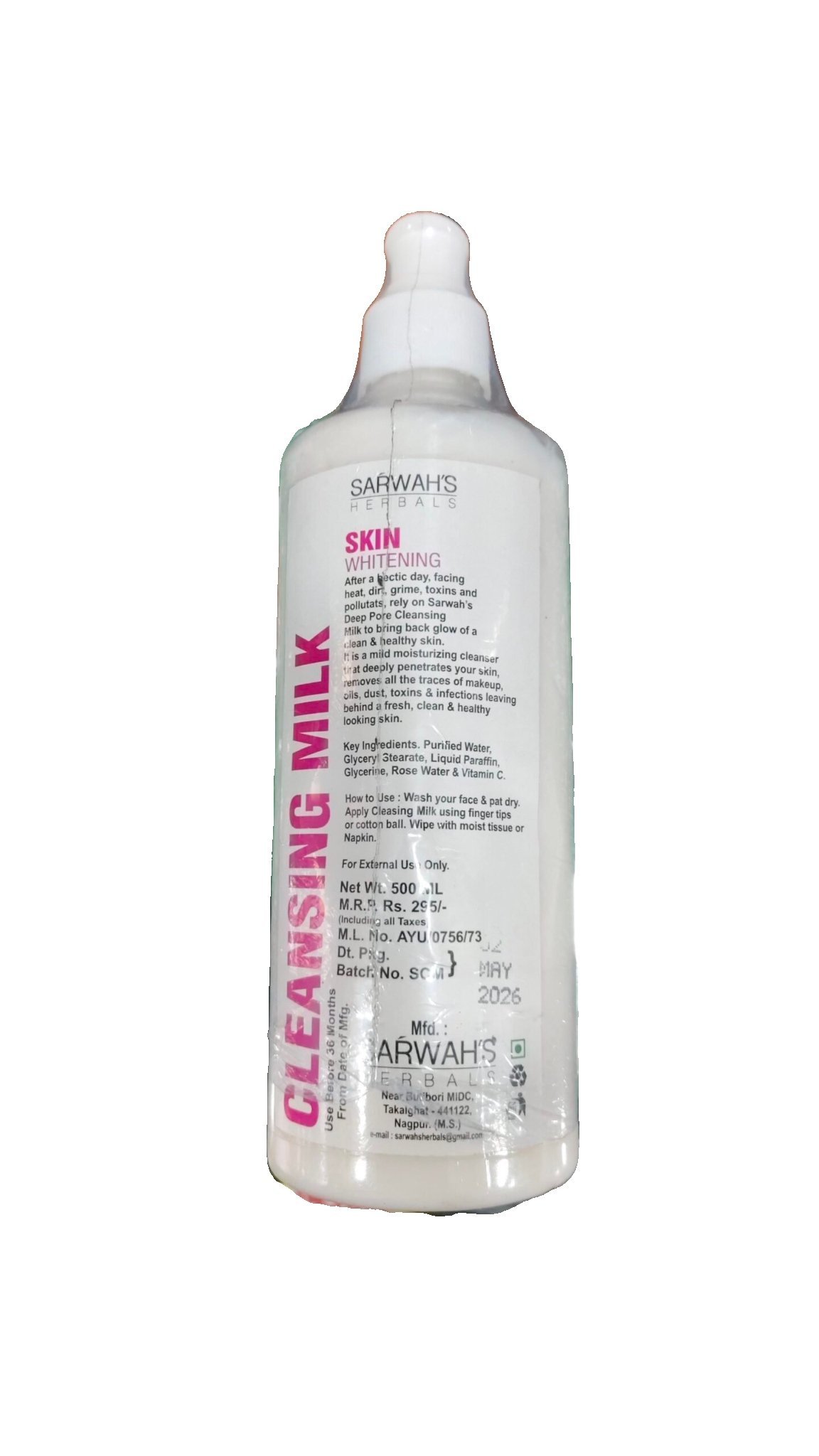 Sarwah's Herbals Skin Whitening Cleansing Milk (500ml) - Image 2